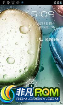 A390tˢ ٷS124 ȶ ŻWIFIź GPSλǿ ȫִӦ