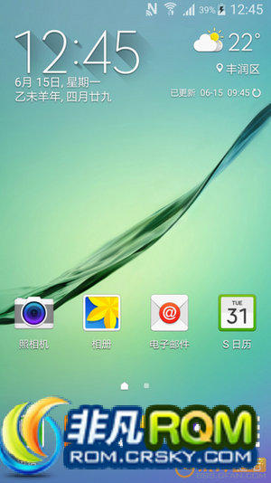 I9500ˢ 0615 v16 ޸ʾ ߼ͨ ȶ