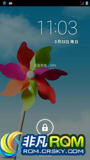 U5ˢ 4.1.2APK ռøٵڴ Ż ӿ쿪ٶ
