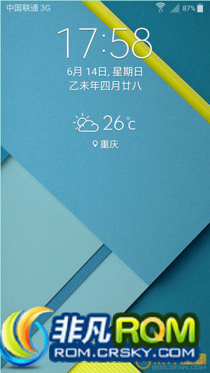 I9500ˢ ʽL12 Ĭϲֵ ޸hostԴļ Ż
