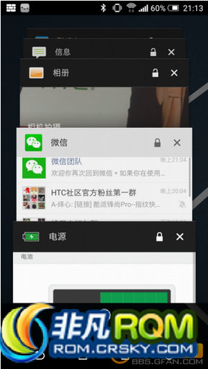 HTC ONE M9ˢ NTFLC ROM N1.0̨1.40.709.8 rootȨ ȥʾ