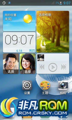 ΪC8812ˢ ڹٷ ںʡ缼 ŻŻ host