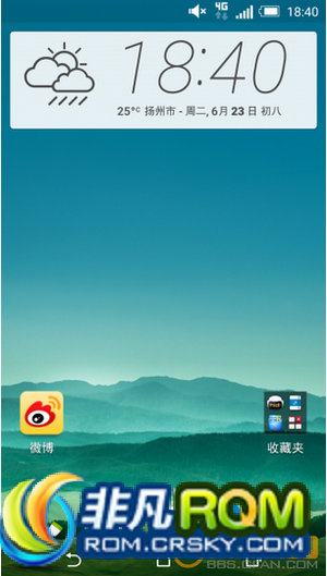 HTC ONE M7ˢ ֲM9 ֲȫ Hosts Դ˫ں