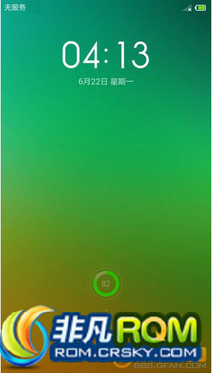 I9500ˢ MIUI V1.0 rootȨ apkŻ ϵͳи ʡǿ