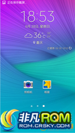 N7100ˢ 汾ŸΪK7 ƽƵ Ż ȶ