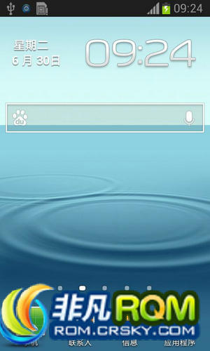 I879ˢ ٸľƷ ܲ ʾ ˴Ӧ Ӵʱ