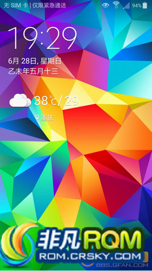 I9500ˢ ʽ CHN2.0 еװ ޸ֹ ȶʡ