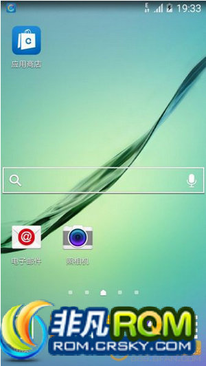 I9508ˢ ZMUIOC4 õ ROOT ǿWIFIȶ