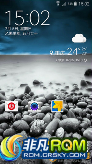 I9500ˢ ʽ L14 ˽ģʽ ѡˢxpsdk Ż
