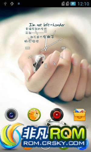 A390Tˢ ¹ٷŻ ȡrootȨ  ȶʡ