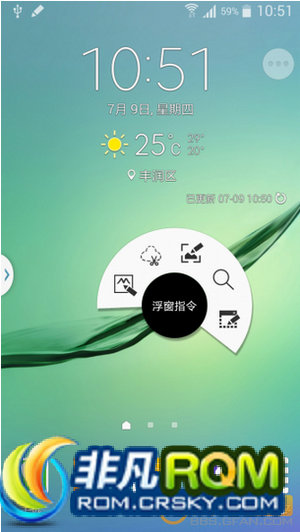 N7100ˢ ٷ4.4.2 XXUFNL1 V5 N4 ϻ ޸ֹ