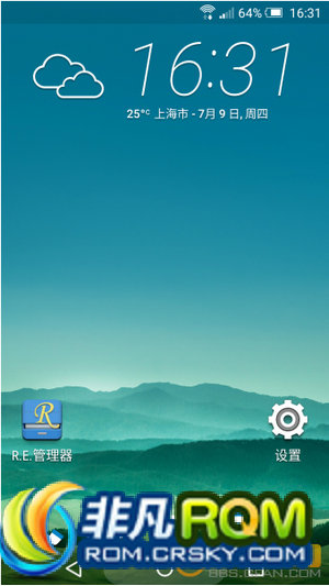 HTC ONE M8ˢ SkyDragon v10.1ػ ʰS Vͨˢ ֧ƶ IP T9