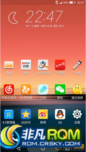 HTC ONE M8ˢ insertcoin-7.1.8ػ ʰͨˢ ֧ƶ