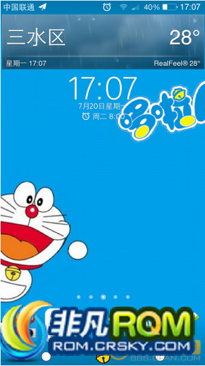 Xperia Z2ˢ Mr.SL ROM V5 ò sdдٶŻ ʡ