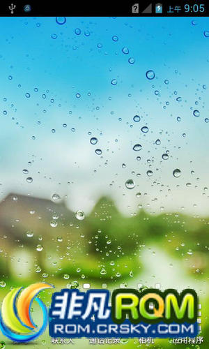 ΪC8812ˢ ٷȾ Żֻڴ ϵͳ ǿʡ