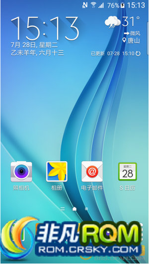 I9500ˢ ZNUJOE2װv22  ޸һЩС