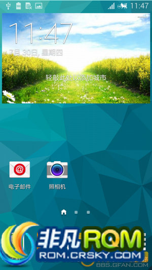 I9500ˢ 0731 հ Z10 reļ ȫļ ޸BUG