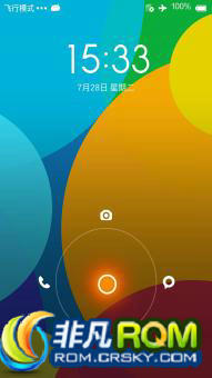 N5ˢ MIUI V5 ȶ bootʡ ȫodex/ZŻ и