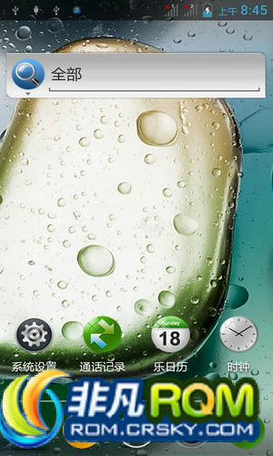 A390tˢ ٷԭ ǿWIFIź ȶ