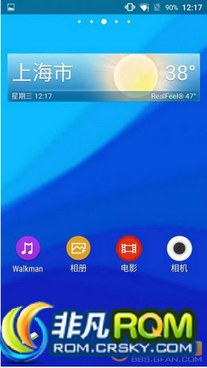 HTC ONE M7ˢ 801E Xperia L 5.1.1 ֧T9ϵ ֧ Żgpsλ