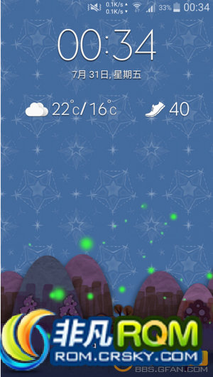 N7100ˢ źǿ ŻӦٶ ɾļ  ȶ