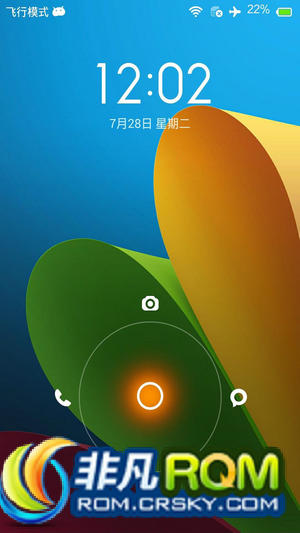 N919ˢ MIUI V5 ȶ bootʡ hosts ȫodex/ZŻ