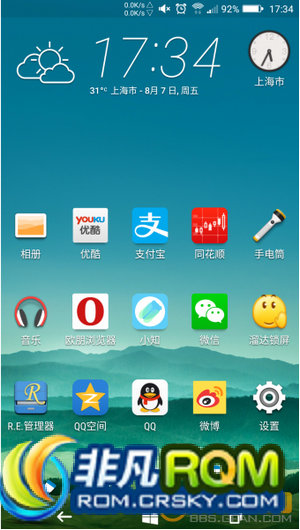 HTC ONE M8ˢ ROM 5.0.2+Sense7.0ȶǿ LD29.2 ȶʡ