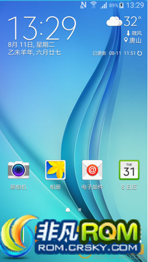 I9500ˢ 0811ZNUJOE2 V23 ڴй©޸ Ӹ߼ͨ Ż