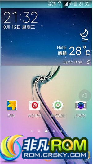 N900ˢ ZSUEBOG2ٷ5.0 T9ܲ ROOTȨ ȥ