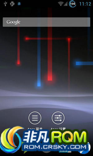 HTC G12ˢ CM9Ż° ϵͳROOTȨ չڴռ Ӷܲ