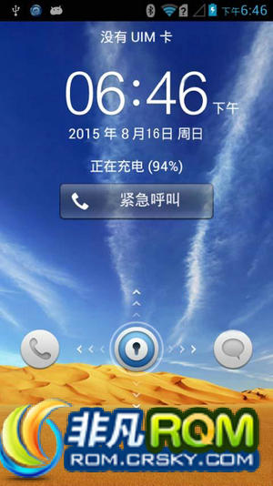 ΪC8813ˢ ٷ4.1.1 ˴󲿷ֲõ ڴŻ ȶ