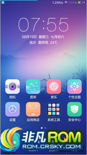 HTC ONE Xˢ MIUI6 ROOTȨ ȫ T9 ʶȾϵͳAPK