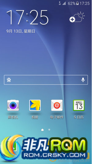 N900ˢ Aurora-N900-Full-G9200-Port.Stable.No1 S6ȫ֧ ʡ