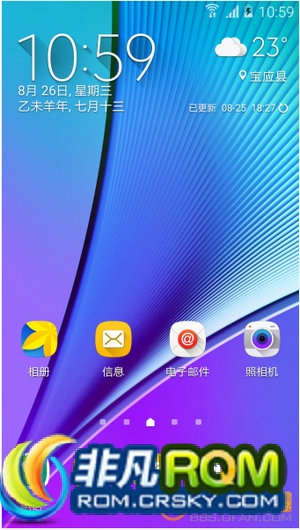 N900ˢ XuXu ROM A7һ  ޸A6 ޷bug