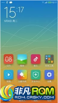 I9220ˢ MIUI V6 ϵͳ ״̬ʡ  ʶȾ͸