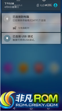 Xperia Z2ˢ Xperia Z2 V3.4 Ӹ߼Զ CPUѡ