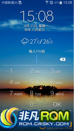 N7100ˢ 4.4.4 S6 sytle v15.0ʡ ȫOdex뻯 RamŻ ƴĵ