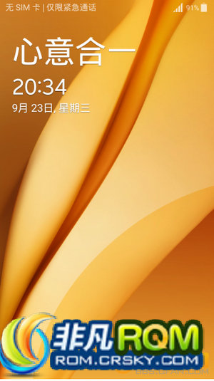I9500ˢ OE3.512Mȶ򴿹ٷʹð