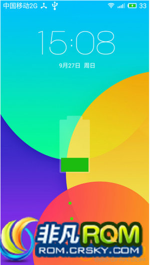 N7100ˢ flyme 5.1.1 4.5.2.1R wifi ȶʡ