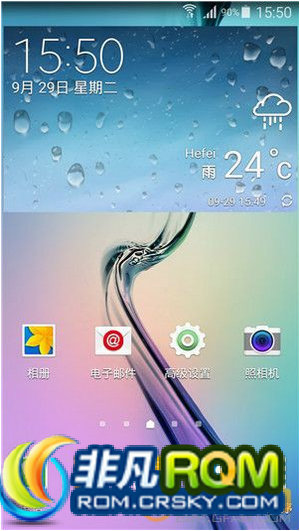 N900ˢ XXUEBOI2ٷ5.0 T9ܲ ROOTȨ ȥ