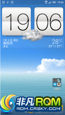 HTC ONE M8ˢ ʰ SENSE7 5.0.2 ˫ʾ Ram˴Ż ROOT