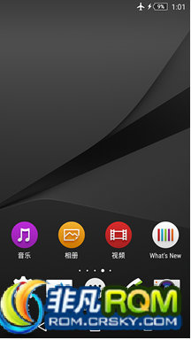 Xperia Z2ˢ V3.6 Żĵ ´APP ȥʾ
