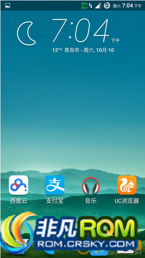 HTC ONE M7ˢ ʰGPE5.1+Blinkfeedϰ ļ 滻hosts ȥ