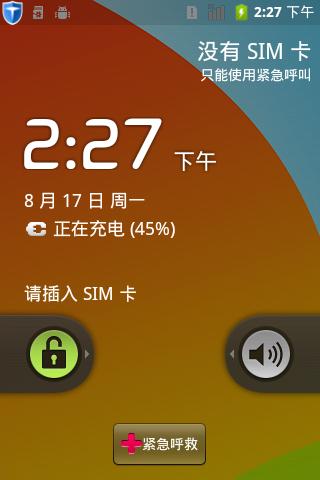 A288tˢ ͬٷ ޴ԤװAPK  ȶȫ