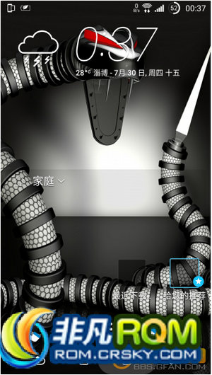 HTC ONE M8ˢ 4.6.1ػ  ͨ¼ T9
