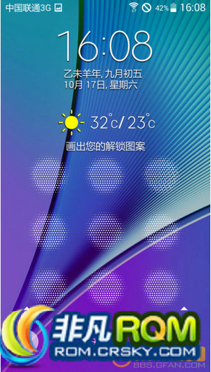 N7100ˢ 4.4.4 Note5 sytle_v18.0 ȫ״̬ Odexļ