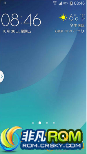 N7100ˢ ٷ4.4.2 ȶLollipop S6ʽ ָ֧߼