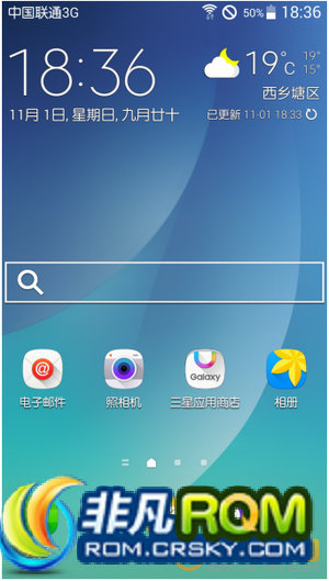 N7100ˢ 4.4.4 Note5 sytle_v20.0 V4ȫЧ ȫֹЧŻ