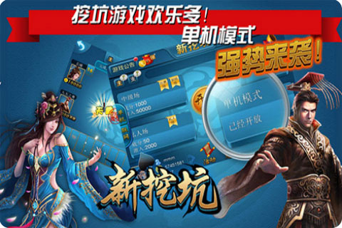 2015110409493982.jpg