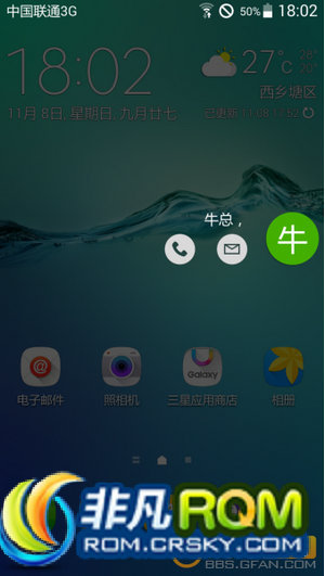 N7100ˢ 4.4.4 S6 Note5 sytle_v21.0 ȫOdex뻯 ȶʡں